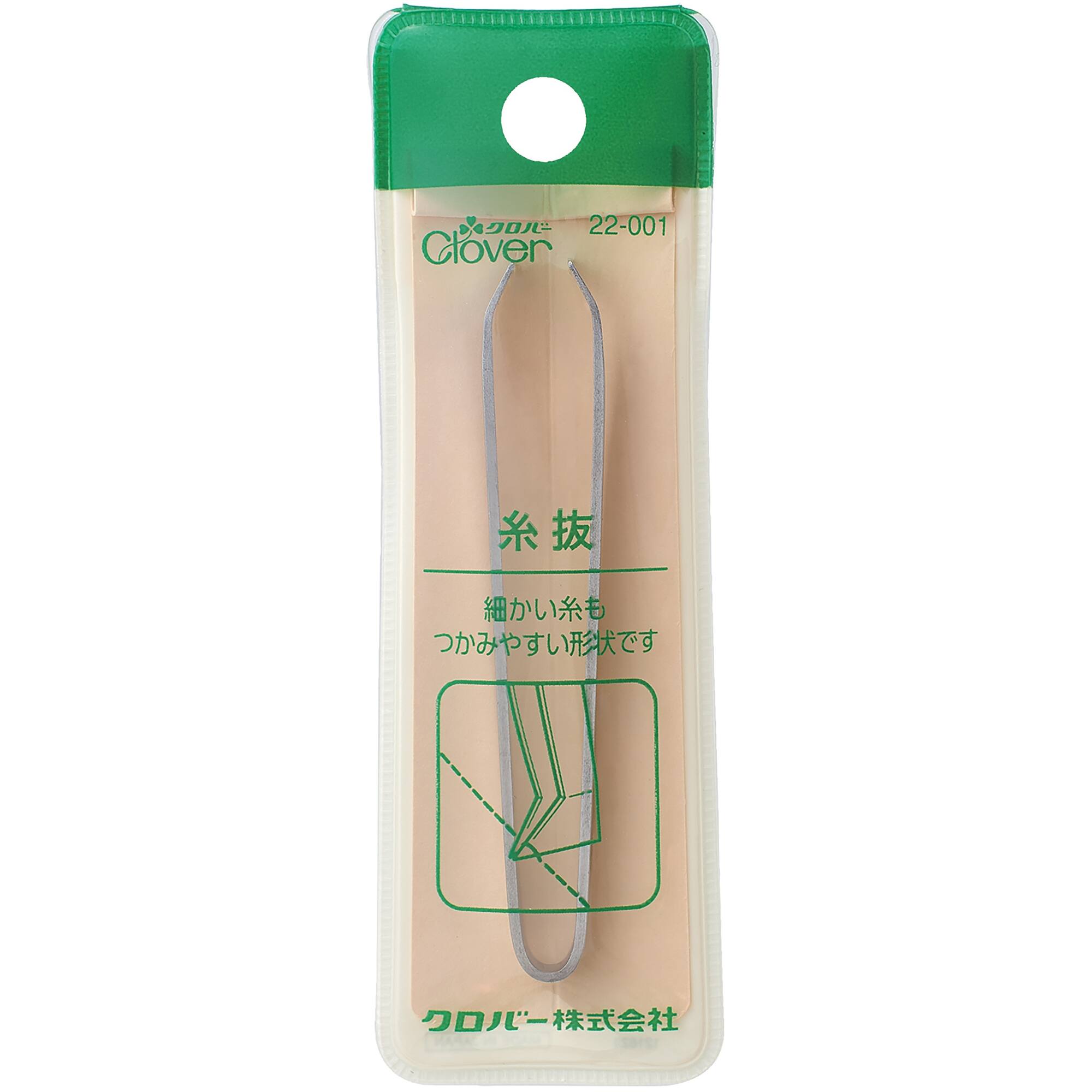 Clover Thread Tweezer